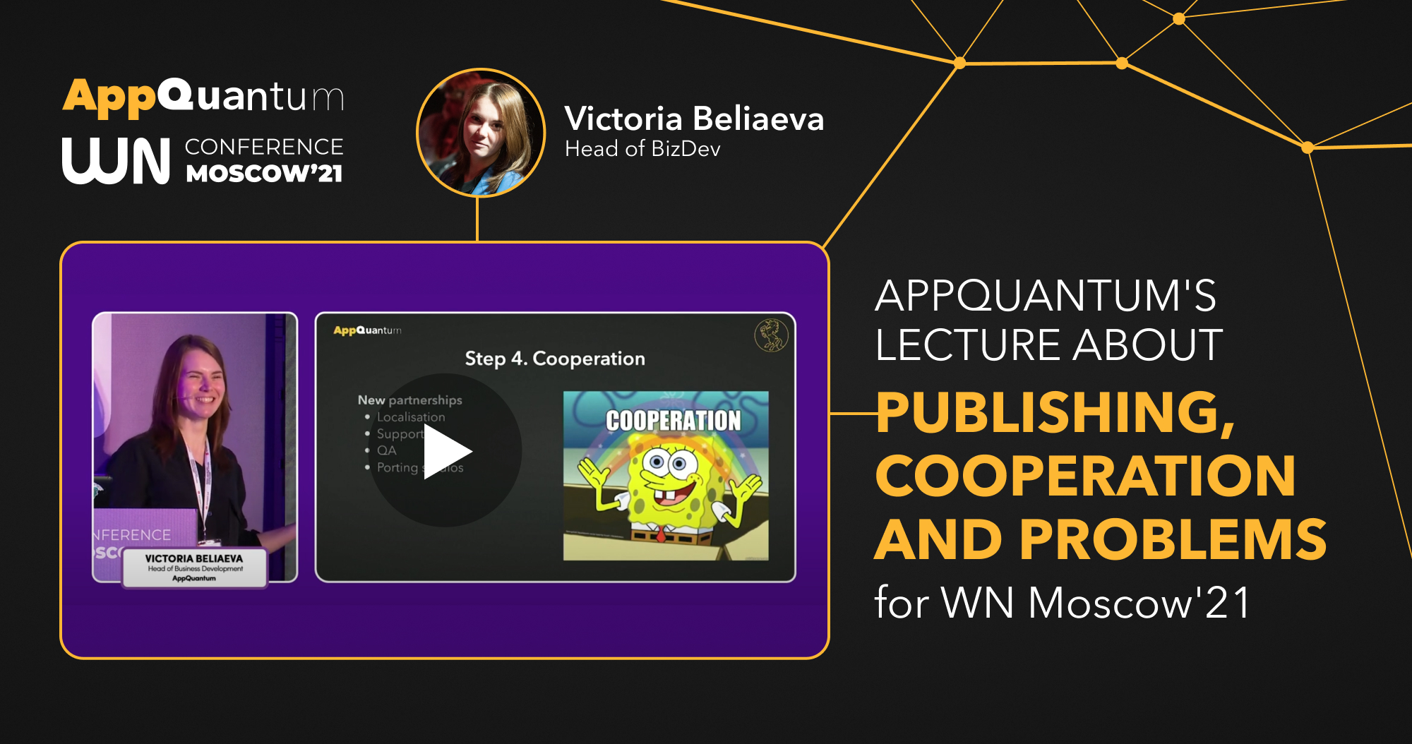 AppQuantum's Lecture About Publishing, Cooperation and Problems for WN Moscow'21